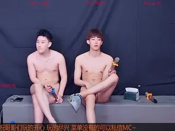 Stripchat Watch Live Sex Cams of Xiaoao-001