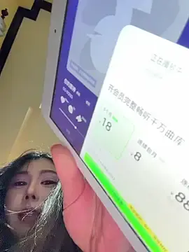 Stripchat Sex Chat of 2026_qingyueyue