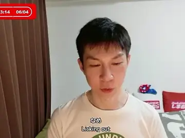 Stripchat Live Sex Cam of kazukota20