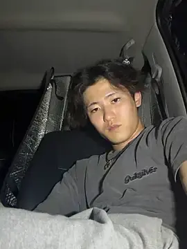 Stripchat Watch Live Sex Cams of chiba_chan