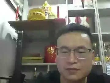 Stripchat Live Sex of xiaoma--