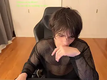 Stripchat Adult Webcam of SasukeUhchiaa