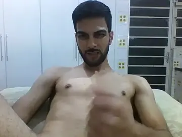 Stripchat Sex Chat of GabSeduce
